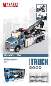 Die-cast toys - OBL10370475