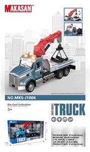 Die-cast toys - OBL10370477