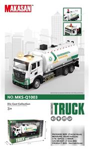 Die-cast toys - OBL10370482