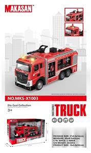 Die-cast toys - OBL10370492