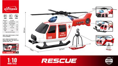 1:10电动直升机
（灯光，声音）
美国包销 - OBL10370496