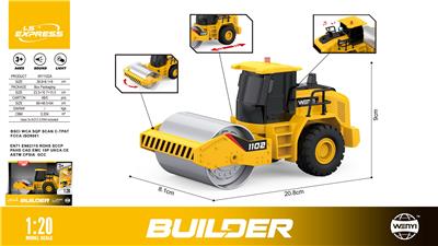 1：20惯性压路车
（声音，灯光） - OBL10370498