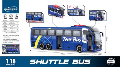 1:16惯性转向巴士（灯光，声音） - OBL10370504