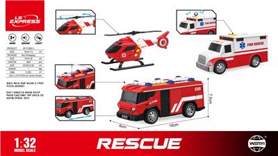 1：32 消防玩具套装
（灯光，声音） - OBL10370515