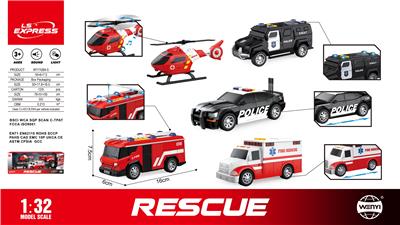 1：32 惯性救援套装
（灯光，声音） - OBL10370516