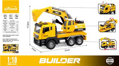 Inertia series - OBL10370520