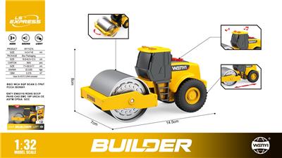 Inertia series - OBL10370524