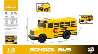 Inertia series - OBL10370525