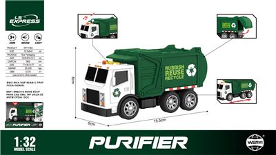 Inertia series - OBL10370527