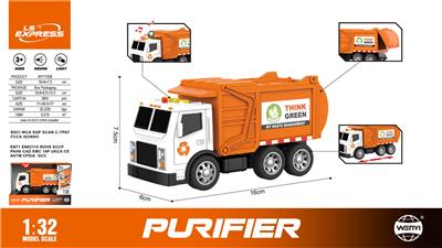 Inertia series - OBL10370528