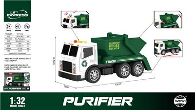 Inertia series - OBL10370529