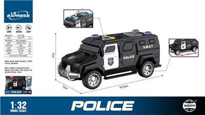 Inertia series - OBL10370533