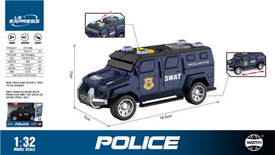 Inertia series - OBL10370534