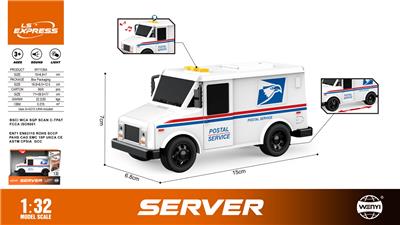 Inertia series - OBL10370539