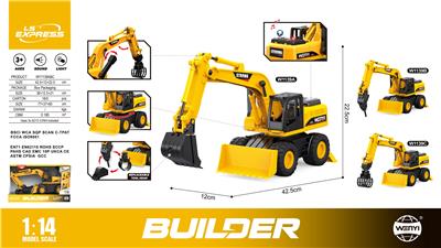 Inertia series - OBL10370543