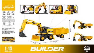 Inertia series - OBL10370544