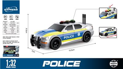 Inertia series - OBL10370550