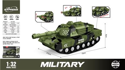 1：32 惯性声光坦克
（声音、灯光） - OBL10370555