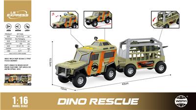 1:16 惯性动物运输车
（灯光，声音）
（美国，加拿大包销款） - OBL10370557