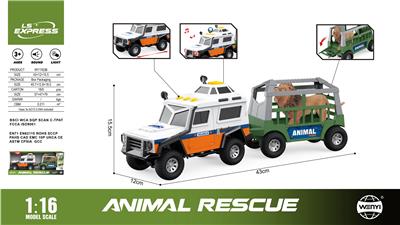 1:16 惯性动物运输车
（灯光，声音）
（美国，加拿大包销款） - OBL10370558