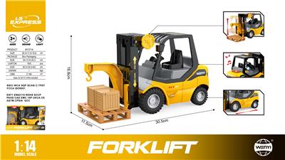 1:14 惯性叉车带木厢  
（灯光，声音） - OBL10370559