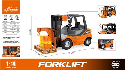 1:14 惯性叉车带油罐  
（灯光，声音） - OBL10370560