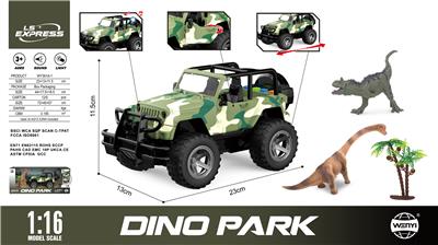1:16恐龙越野车套装    
（灯光，声音） - OBL10370561