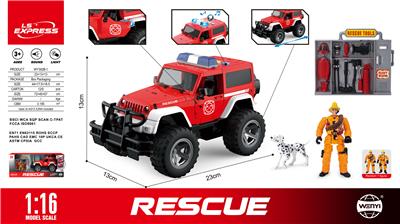 1:16消防套装    
(会讲故事） - OBL10370562