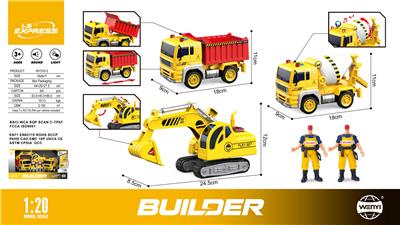 1:20惯性工程套装
（灯光，声音） - OBL10370563