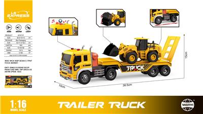 1：16惯性工程拖车
（四键带声光） - OBL10370564