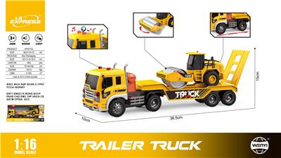 1：16惯性工程拖车
（四键带声光） - OBL10370565