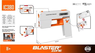 Soft bullet gun / Table Tennis gun - OBL10370570