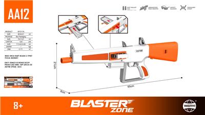 Soft bullet gun / Table Tennis gun - OBL10370572
