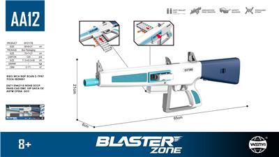 Soft bullet gun / Table Tennis gun - OBL10370573