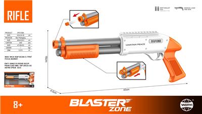 Soft bullet gun / Table Tennis gun - OBL10370574