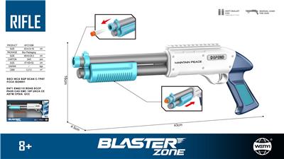 Soft bullet gun / Table Tennis gun - OBL10370575