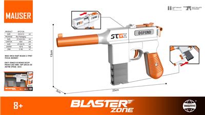 Soft bullet gun / Table Tennis gun - OBL10370576