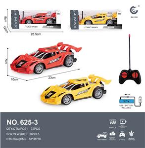 Remote control cars / tanks - OBL10370582