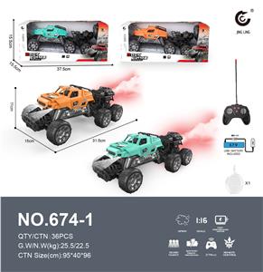 Remote control cars / tanks - OBL10370590