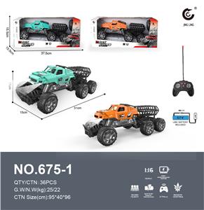 Remote control cars / tanks - OBL10370592