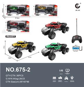 Remote control cars / tanks - OBL10370593