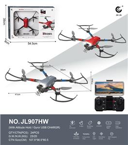 2.4G遥控飞行器无人机,无刷电机,带定高功能，
带航拍WIFI单摄像头1080P,
带USB充电线（机身包电/遥控器3粒AA不包） - OBL10370595