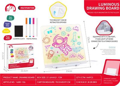 WordPad - OBL10370607