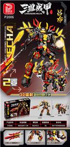 Puzzle - OBL10370626