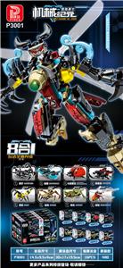 Puzzle - OBL10370634