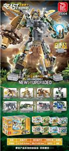 机械纪元-百兽勇士 - OBL10370637