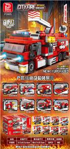 城市消防队 - OBL10370638