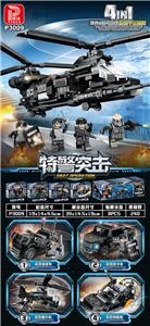 特警突击 - OBL10370642