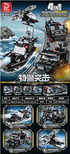 特警突击 - OBL10370644