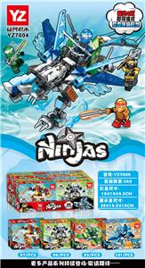 极速忍者 - OBL10370647